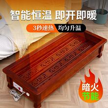 ��ľȡů�����û���ů�_������늻�Ͱ�^�����Ͽ���t�_̤���_