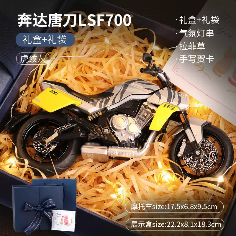 Kawasaki, металлический реалистичный мотоцикл, модель автомобиля, минифигурка, подарок на день рождения