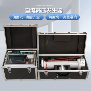 60KV10MA脉冲直流高压发生器 直高发 高电压发生器 高压直流电源
