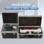 直流高电压高压脉冲发生器