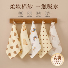 �냺С����a��޼�������ӡ��������ͯ�׃��@ϴĘë��냺��Ʒ