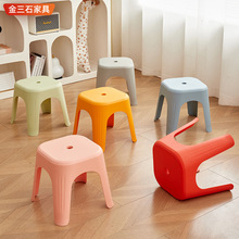儿童塑料矮凳家用成人浴室防滑凳客厅可叠加儿童小板凳彩色换鞋凳
