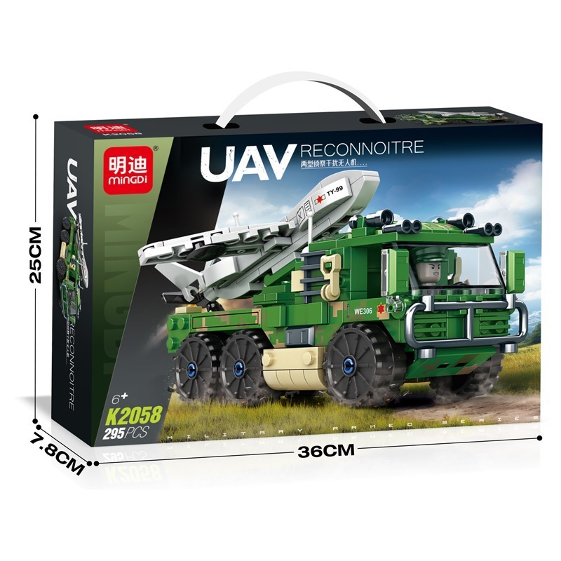 Grandes juguetes educativos para niños, bloques de construcción, compatibles con caja de regalo de Lego, partículas pequeñas, instituciones para niños, regalos al por mayor