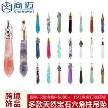 �羳�Ʒ���Q��Ȼˮ��ʯ���t�^���������߅�͹���������Ȼʯ��