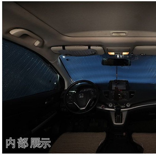 Suitable for Byd Qin Plus Special Sunshade Curtain, Car Sun Protection and Heat Insulation Sunshade, Car Window Curtain, Windshield