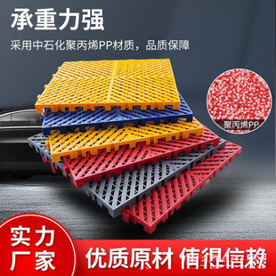 ��2.5����ϴ܇���ظ��ԡ�Ҏ��������؉|�W����ˮ�|����ƴ�ӵذ�