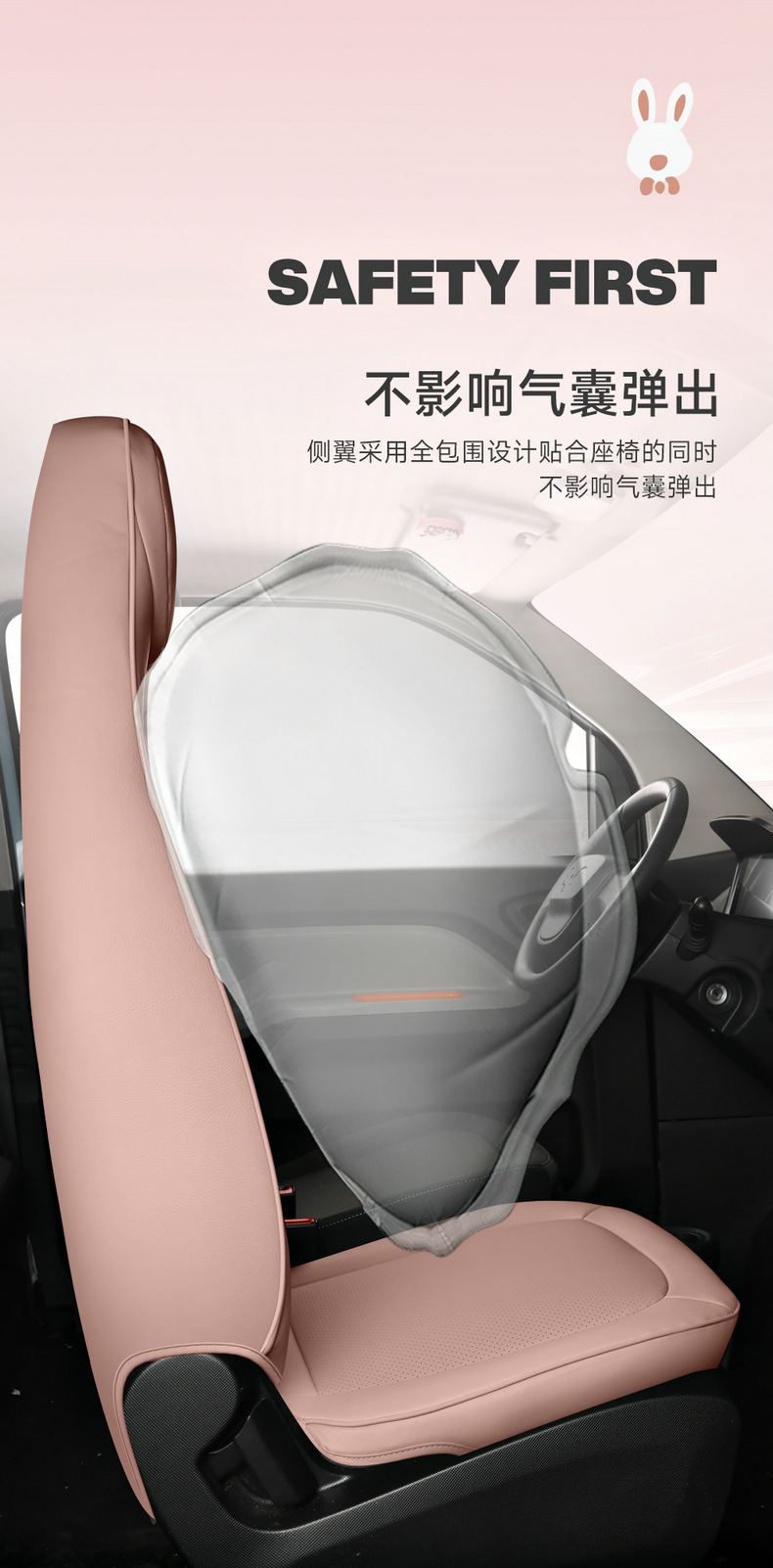 Wuling Hongguang miniev car seat cover cartoon cushion mini macaron special seat cover fully surrounded four seasons
