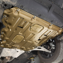 适用和悦RS发动机护板底盘3D全包围保护板