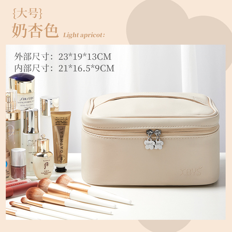 一生を伴う皮質化粧品収納バッグ便利式旅行洗面バッグ大容量化粧品防水バッグ|undefined