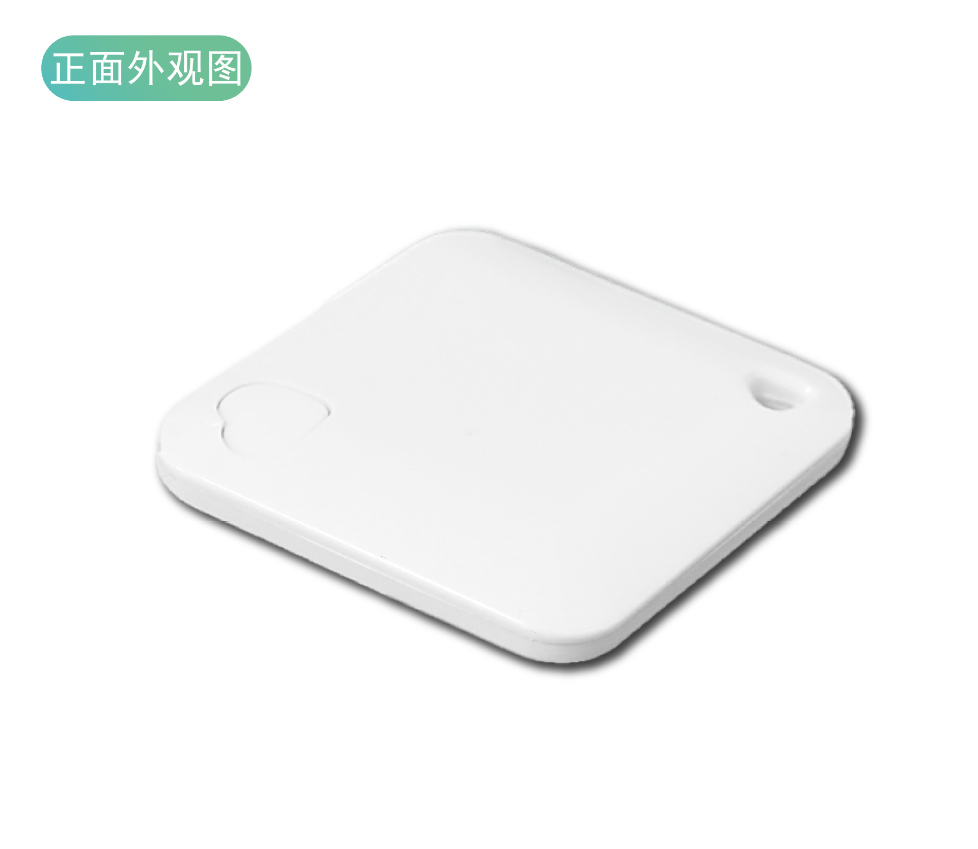 画板 1 副本 94@600x-100.png