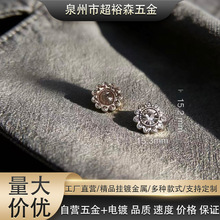 ���ʯ��������?��С?�L�~�۸߼���?��ֱ?���M���ټ~��