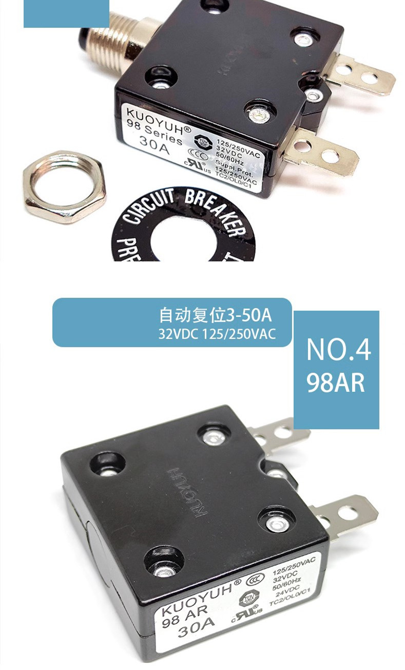 O1CN01b3mMAa1kRUNt8uZig_!!2444