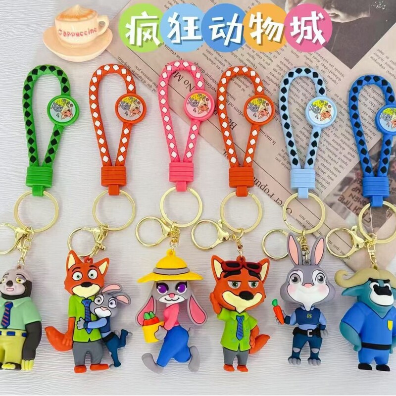 Zootopia Keychain Pendant Judy Nick Keychain Bag Accessories Gift Wholesale Car Keychain