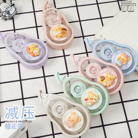 修正带;文具套装;圆珠笔中油笔