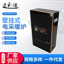 �r��220Vȫ�Ԅ�늲�ů�tú��늵�ů��ů偠t���Ã��ù�ůһ��E18