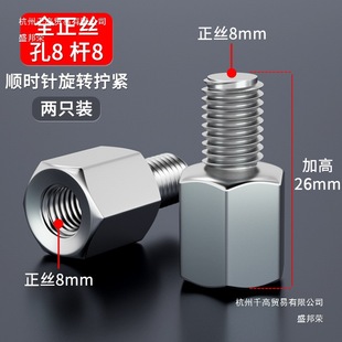 늄�Ħ��܇��ҕ�R�����ݽz�����R�����ݽz8/10mm�ƿ܇����