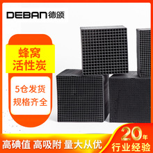 ��C����̿����800��ֵ�^�V�U�����������U��h�������ζ��