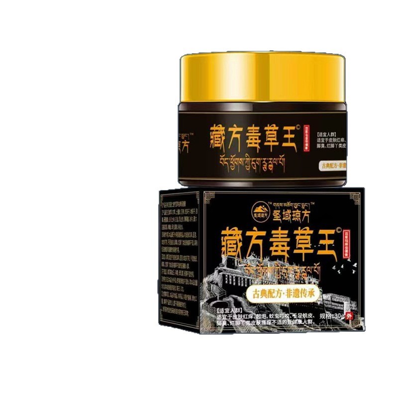 Tibetan Formula Du Cao Wang Herbal Balm 30g Jar for External Skin Care key features