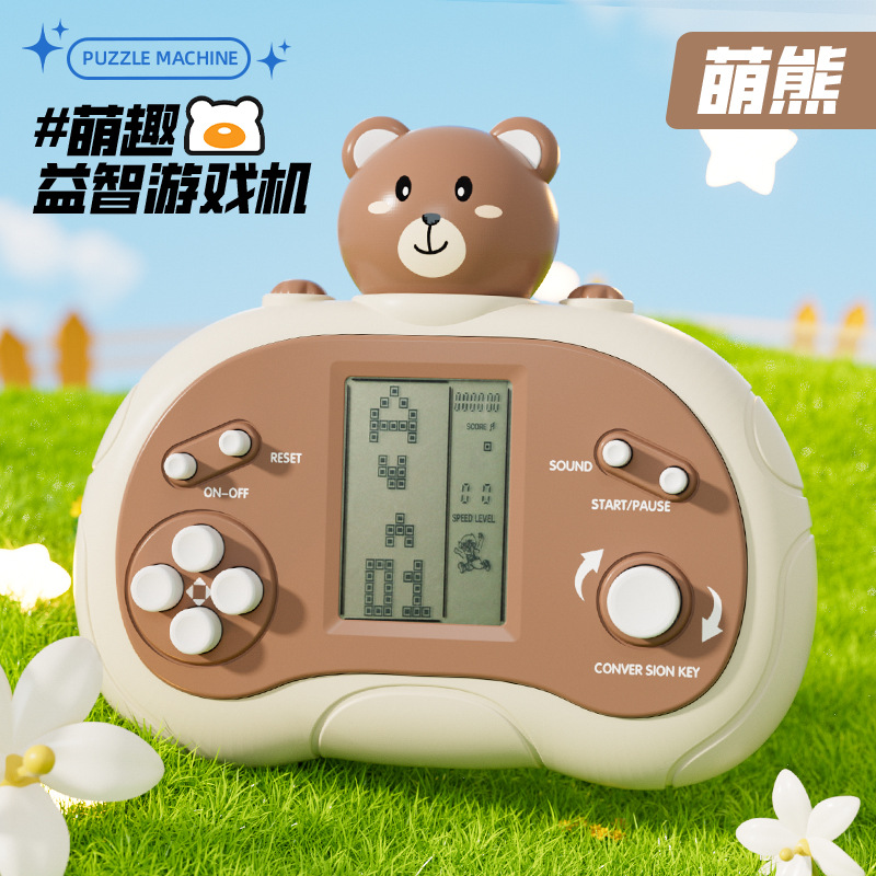 Interés transfronterizo pantalla grande pulsación Tetris consola de juegos de mano clásica nostálgica regalo de juguetes de clase de puzzle image 7