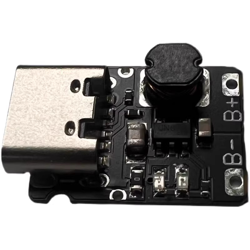 5V充放电一体模块3.7V 4.2V18650锂电池充电升压电源板保护Type-c