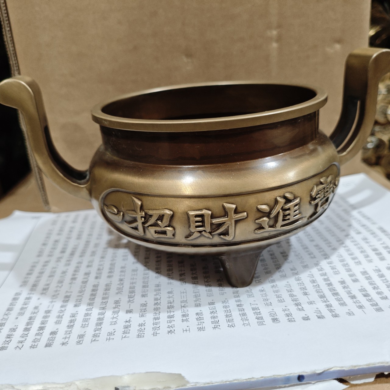 直销全黄铜招财进宝金玉满堂三足官帽炉 室内玄关供奉香炉铜器摆