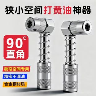 �¿�羳���N90�ȴ��S������֬��������S�������ս�ע�������