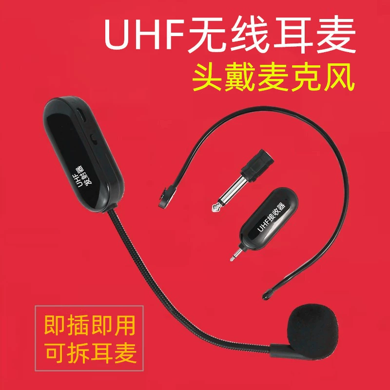 UHF беспроводная гарнитура микрофон маленькая пчела Микрофон голова учителя сценический микрофон с заушником