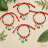Smiling green rice dumplings with lucky bells ethnic style [1 piece]