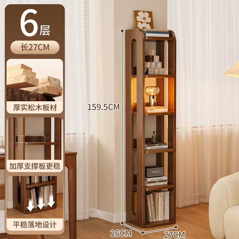 Estantería de pino 6 pisos 27cm