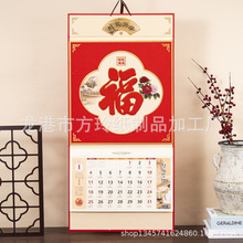 �����v��v�S��ӡˢ�OӋ �������w��͹�C������p�՚v2026���R