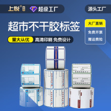 �S�Ҷ������Зl�a���˺������z������ӡ���N�����Ʒ����~�岻���z