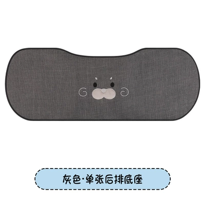 Car Seat Cushion Made of Linen Material: Seat cushion, seat cover - linen-reverse-seal-gray-one-long-cushion-for-the-back-row