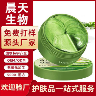�N ���J�Cˮ���z��Ĥ����Ȧ���y�o�w��Ů���۲����y���N�� ��OE M