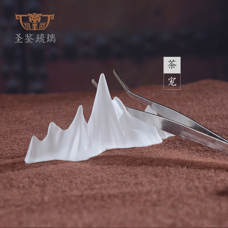 Lingyun 안개 화이트