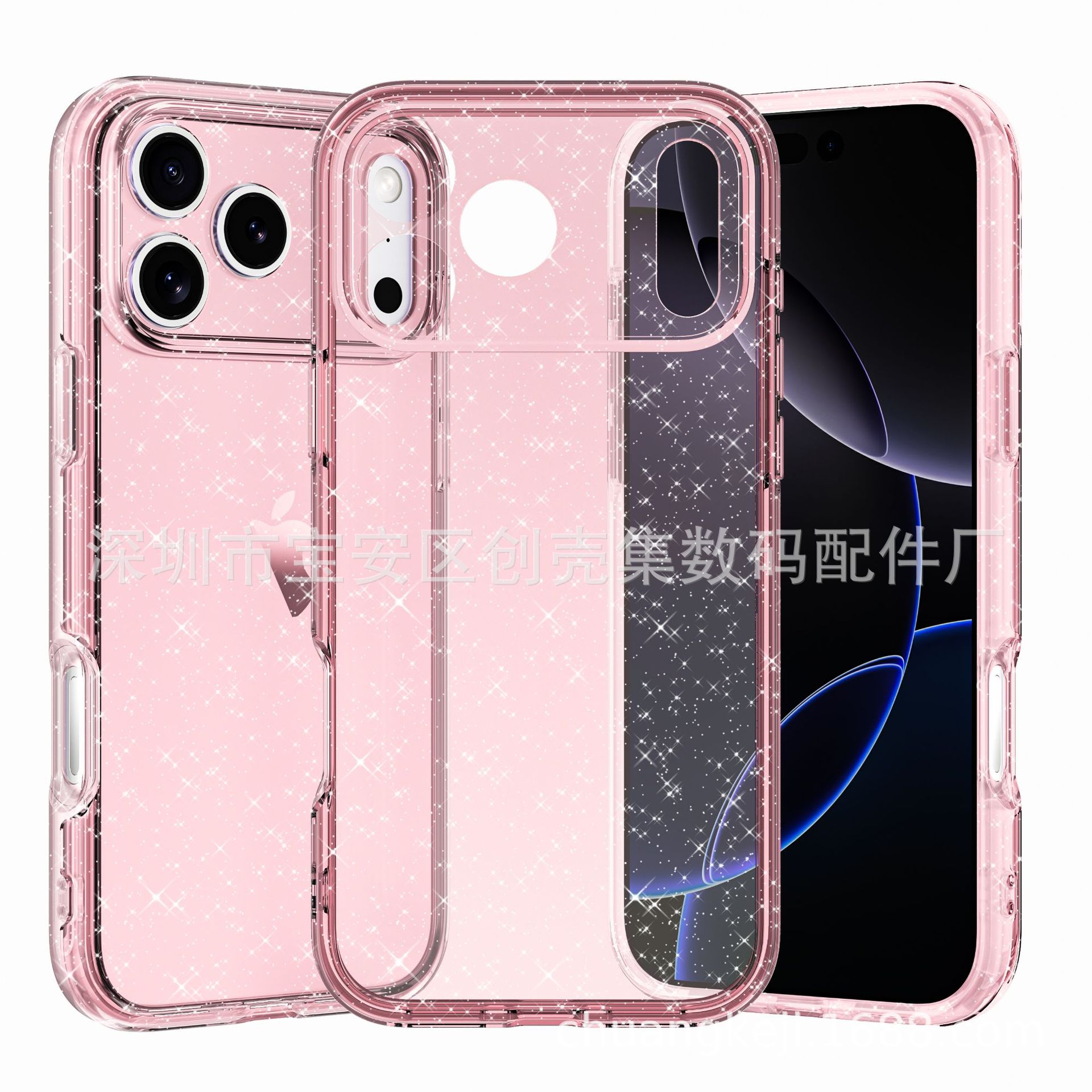 Suitable for IP16 fine hole protective sleeve 16PRO glitter military gauge shell IP16PM glitter shell glitter sleeve with lanyard hole