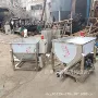 齐全皮带式加大双螺旋喂料机