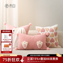 ��������ɳ�l�������^���|Ů����ɫ�����|�p�ݿɐ۷�ɫ����