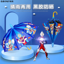 ��ͯ�����Ůͯ�W����С�W��С�������L���ɐ۹����׃��@��ͨ���z