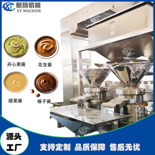 ���I�ô�a�������u����u��ĥ�O��Թ��u�����O��SS304