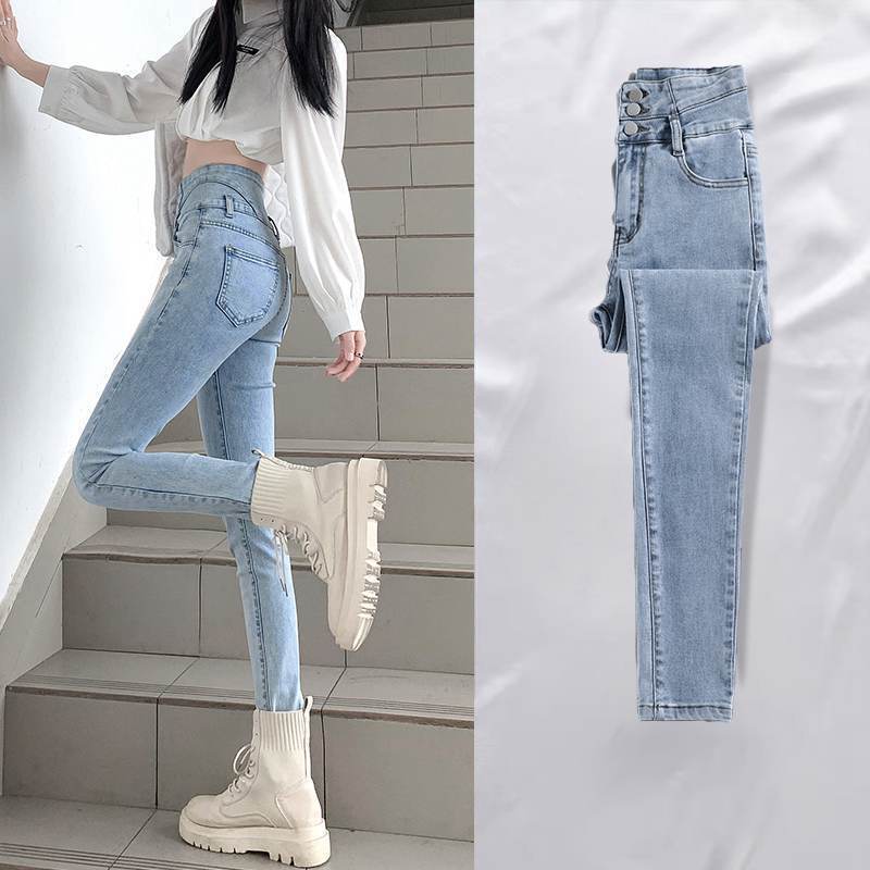 Single Row Three-button Jeans Women's Spring New Super High Waist Slim-fit Hip Nine-point Stretch Tight Pencil Pants Single Row Three-button Jeans Women's Spring New Super High Waist Slim-fit Hip Nine-point Stretch Tight Pencil Pants