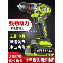 ���荛_����D���ßoˢ��늹��߶๦����N���ʽ늄��ݽz��