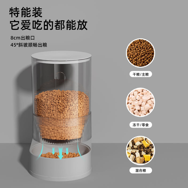 Alimentador automático para gatos y perros, máquina de alimentación de agua, protector de cuello de tazón doble, anti-tarjeta, utensilios de comida para mascotas de gran capacidad al por mayor