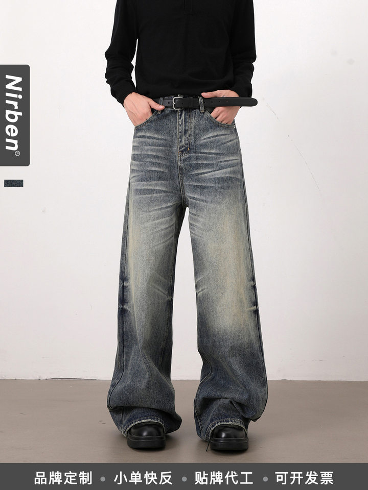 Quần jeans nam dáng chữ A ống rộng phong cách retro, râu mèo nổi, lưng vừa, dài ống suông — Màu xanh dương