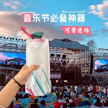 ������ˮ�������\�ӵ�ɽͽ��¶�I��y�ۯB��������ƽܛ�w�ɱ�ˮ��