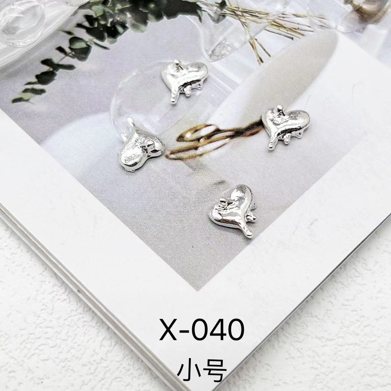 X-040 실버