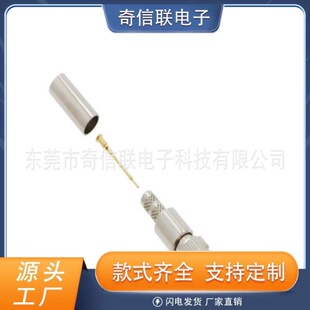 micro bnc���|ȫ�~���^���Ӱ�ͨ1855 1694A�z��C���L�� HD-BNC