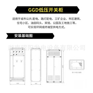 GGD�͉��_�P���̶�ʽ������늙��������a�����M����������O��S