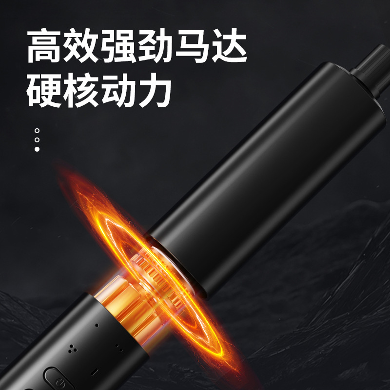 国境を越えた新しい電動フットグラインダー、美足、足の角質、角質、カルス除去、家庭用多機能ネイルグラインダー、フットグラインダー、ペディキュア|undefined