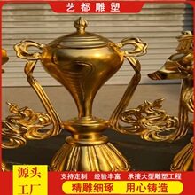 �S�~�˼���[�����ؽM�ϲ�ʽ�ˌ���ɫ�Ҿ��k�����P�T���b�Ʒ����