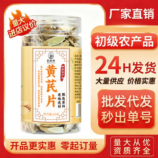 ếh�S��Ƭ�o����؛�ݲ��Ҝ����a�B���ϱ��ήa�ش�؛ֱ�l���l�S��